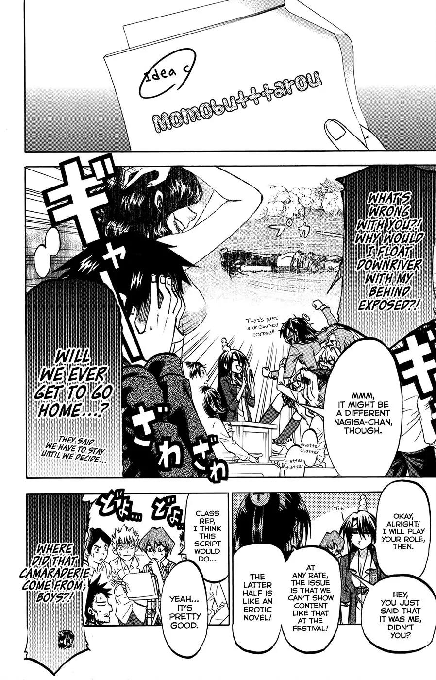 Jitsu wa Watashi wa Chapter 155 page 10 - Chapter 155: Aizawa Nagisa and Aizawa Nagisa (1)