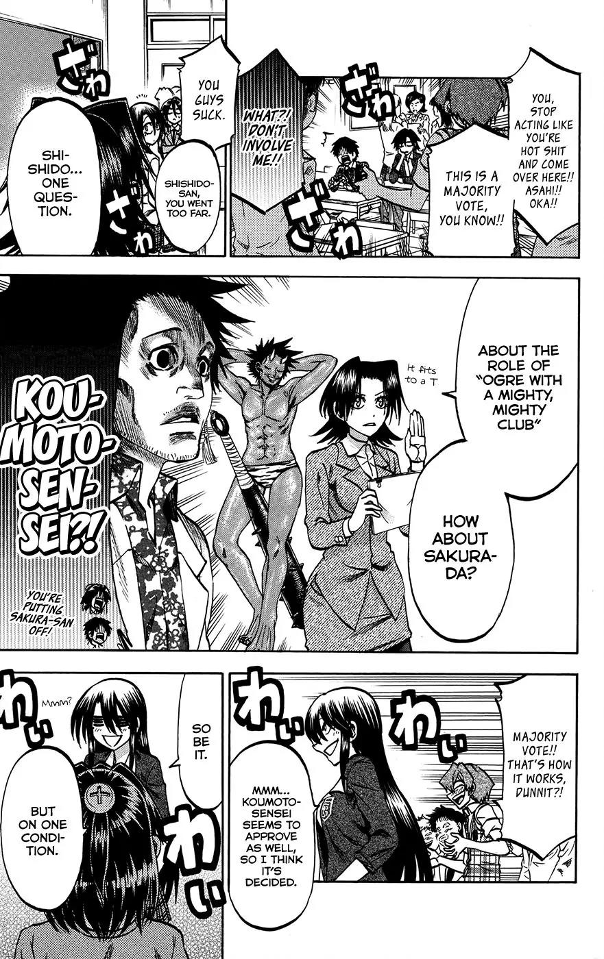 Jitsu wa Watashi wa Chapter 155 page 11 - Chapter 155: Aizawa Nagisa and Aizawa Nagisa (1)