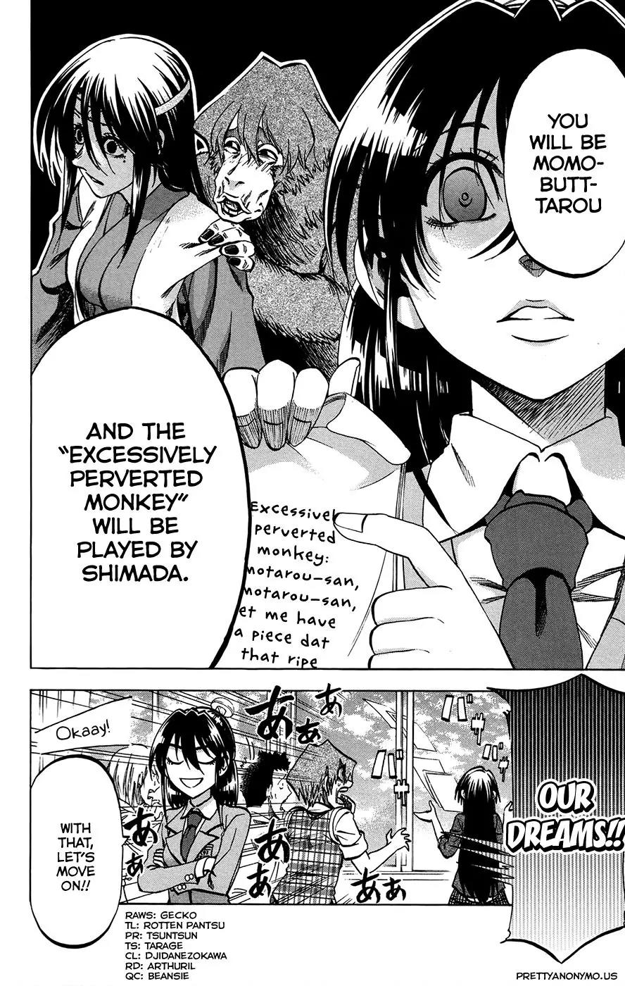 Jitsu wa Watashi wa Chapter 155 page 12 - Chapter 155: Aizawa Nagisa and Aizawa Nagisa (1)