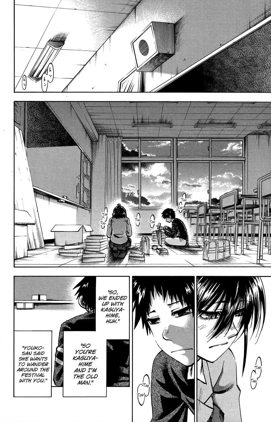 Jitsu wa Watashi wa Chapter 155 page 14 - Chapter 155: Aizawa Nagisa and Aizawa Nagisa (1)