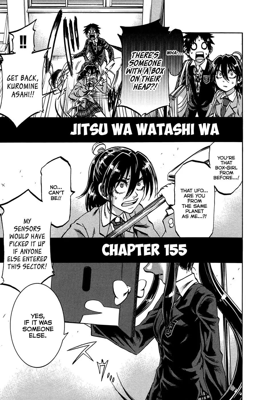 Jitsu wa Watashi wa Chapter 155 page 19 - Chapter 155: Aizawa Nagisa and Aizawa Nagisa (1)
