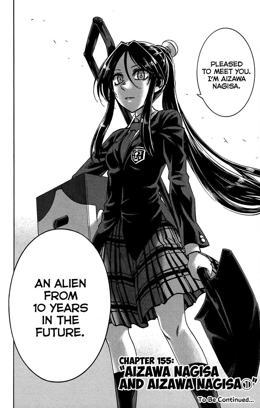 Jitsu wa Watashi wa Chapter 155 page 20 - Chapter 155: Aizawa Nagisa and Aizawa Nagisa (1)
