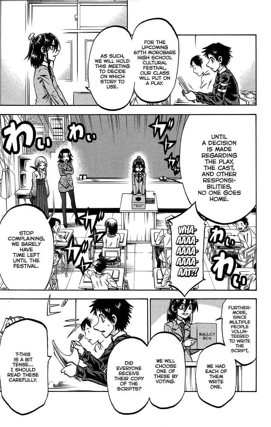 Jitsu wa Watashi wa Chapter 155 page 5 - Chapter 155: Aizawa Nagisa and Aizawa Nagisa (1)