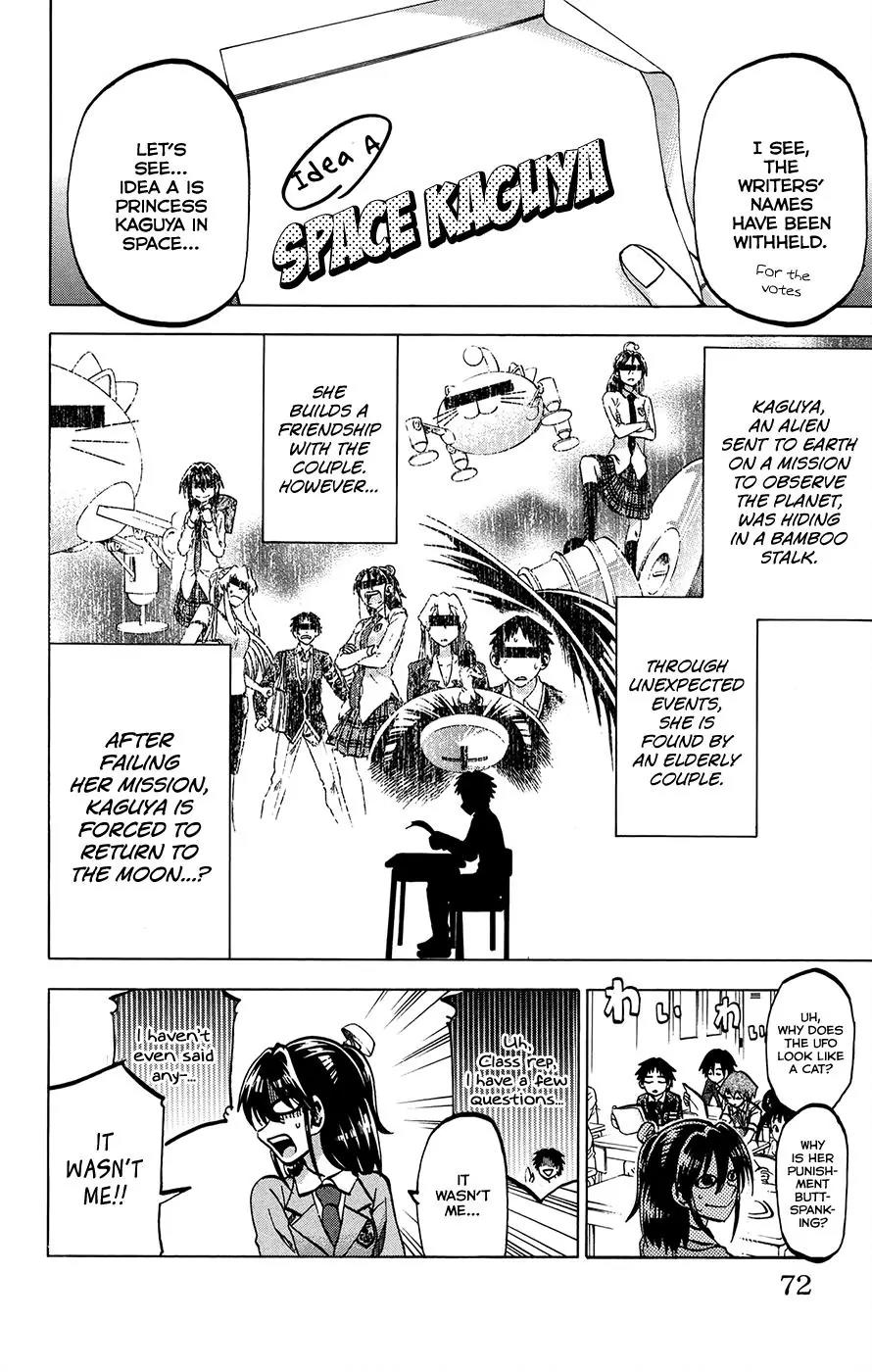 Jitsu wa Watashi wa Chapter 155 page 6 - Chapter 155: Aizawa Nagisa and Aizawa Nagisa (1)