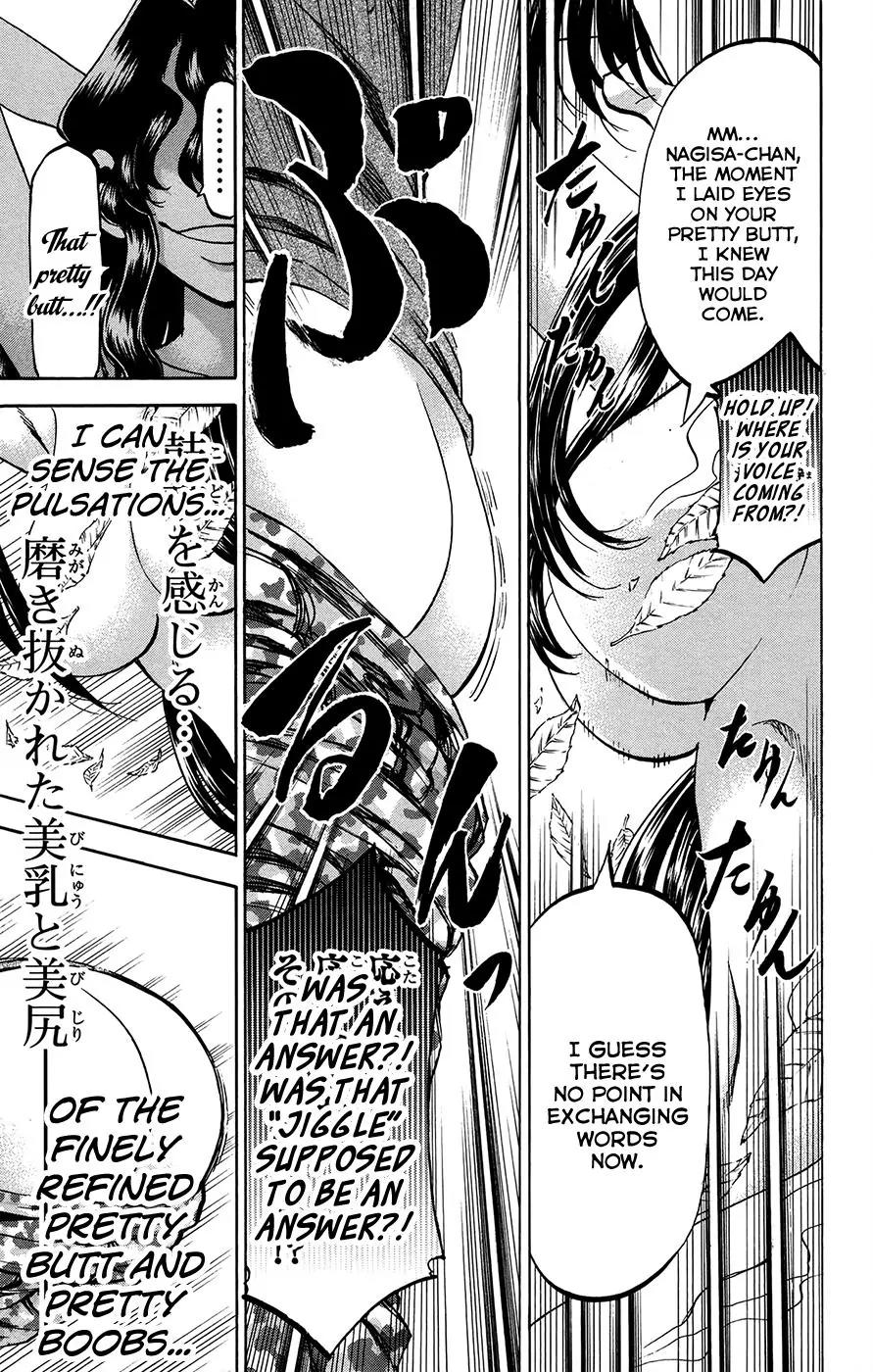 Jitsu wa Watashi wa Chapter 157 page 15 - Chapter 157: Aizawa Nagisa and Aizawa Nagisa (3)