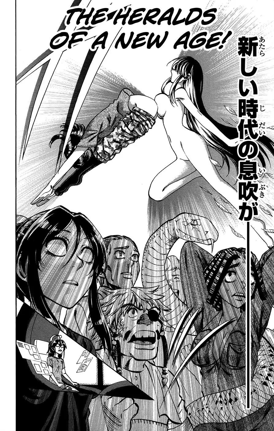 Jitsu wa Watashi wa Chapter 157 page 16 - Chapter 157: Aizawa Nagisa and Aizawa Nagisa (3)