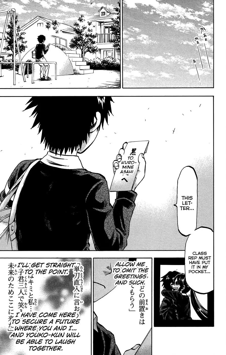 Jitsu wa Watashi wa Chapter 157 page 19 - Chapter 157: Aizawa Nagisa and Aizawa Nagisa (3)