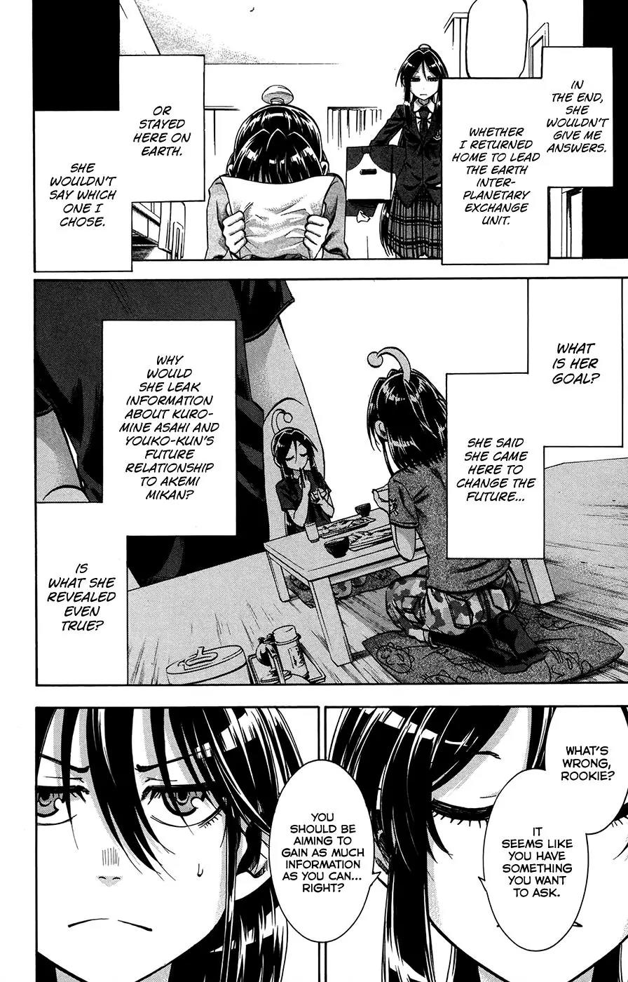 Jitsu wa Watashi wa Chapter 157 page 4 - Chapter 157: Aizawa Nagisa and Aizawa Nagisa (3)