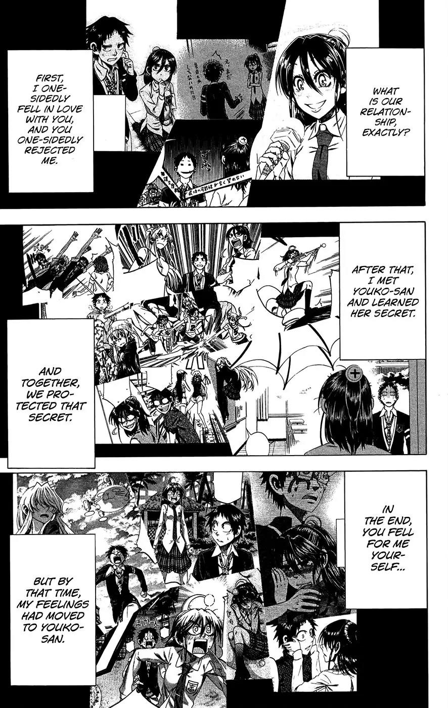 Jitsu wa Watashi wa Chapter 158 page 13 - Chapter 158: Aizawa Nagisa and Aizawa Nagisa (4)