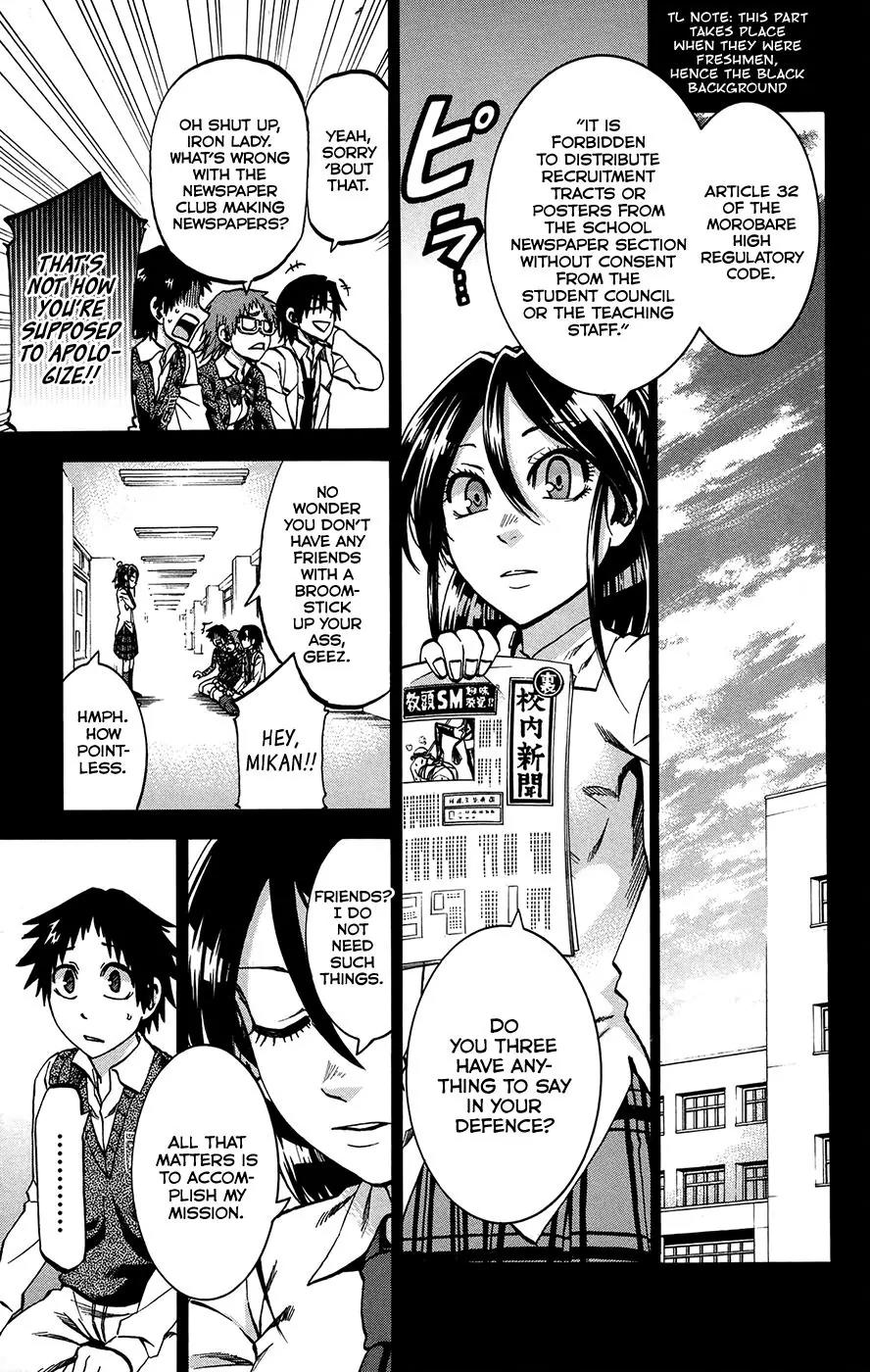 Jitsu wa Watashi wa Chapter 158 page 3 - Chapter 158: Aizawa Nagisa and Aizawa Nagisa (4)