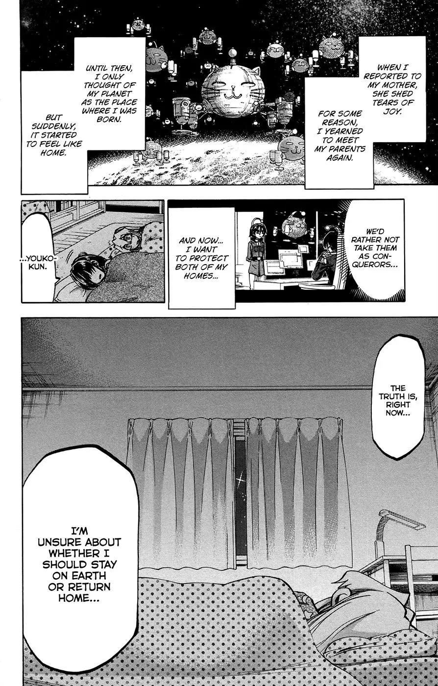 Jitsu wa Watashi wa Chapter 159 page 14 - Chapter 159: Aizawa Nagisa and Aizawa Nagisa (5)