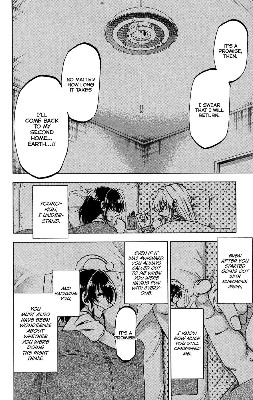 Jitsu wa Watashi wa Chapter 159 page 18 - Chapter 159: Aizawa Nagisa and Aizawa Nagisa (5)