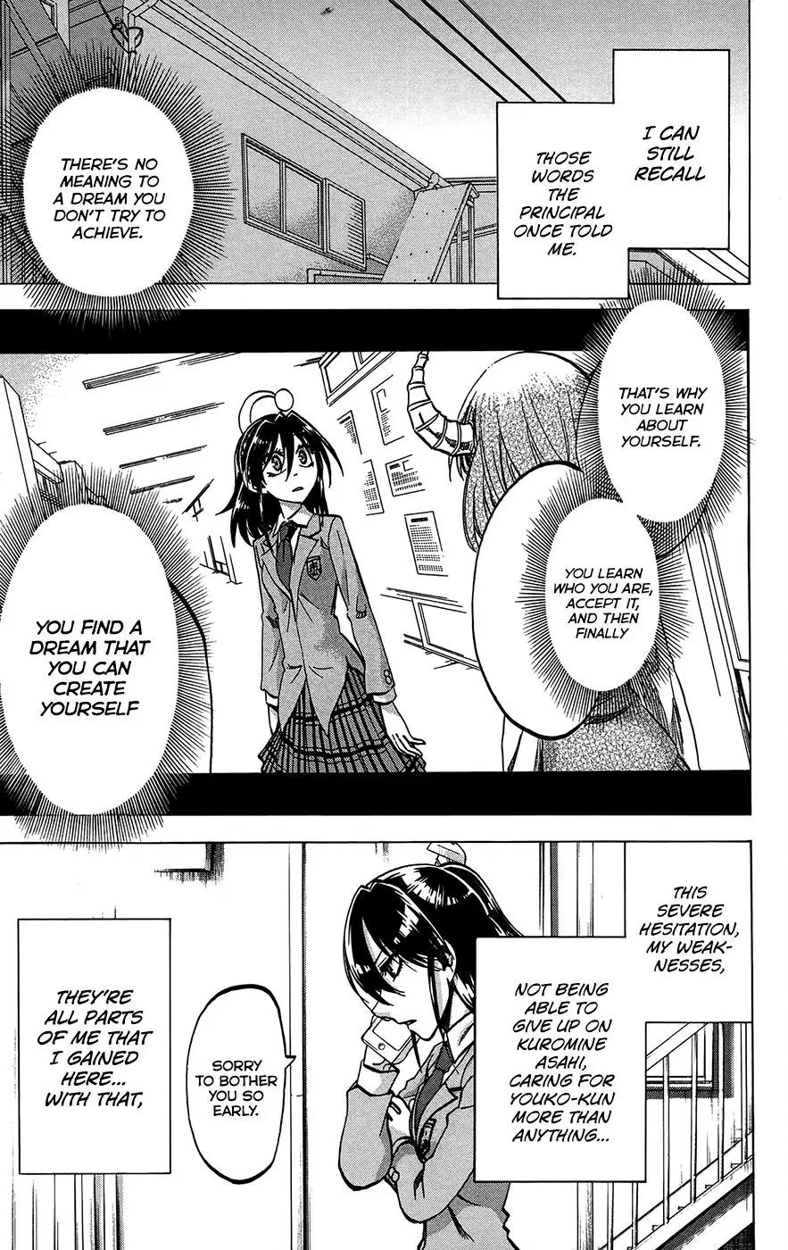 Jitsu wa Watashi wa Chapter 159 page 19 - Chapter 159: Aizawa Nagisa and Aizawa Nagisa (5)