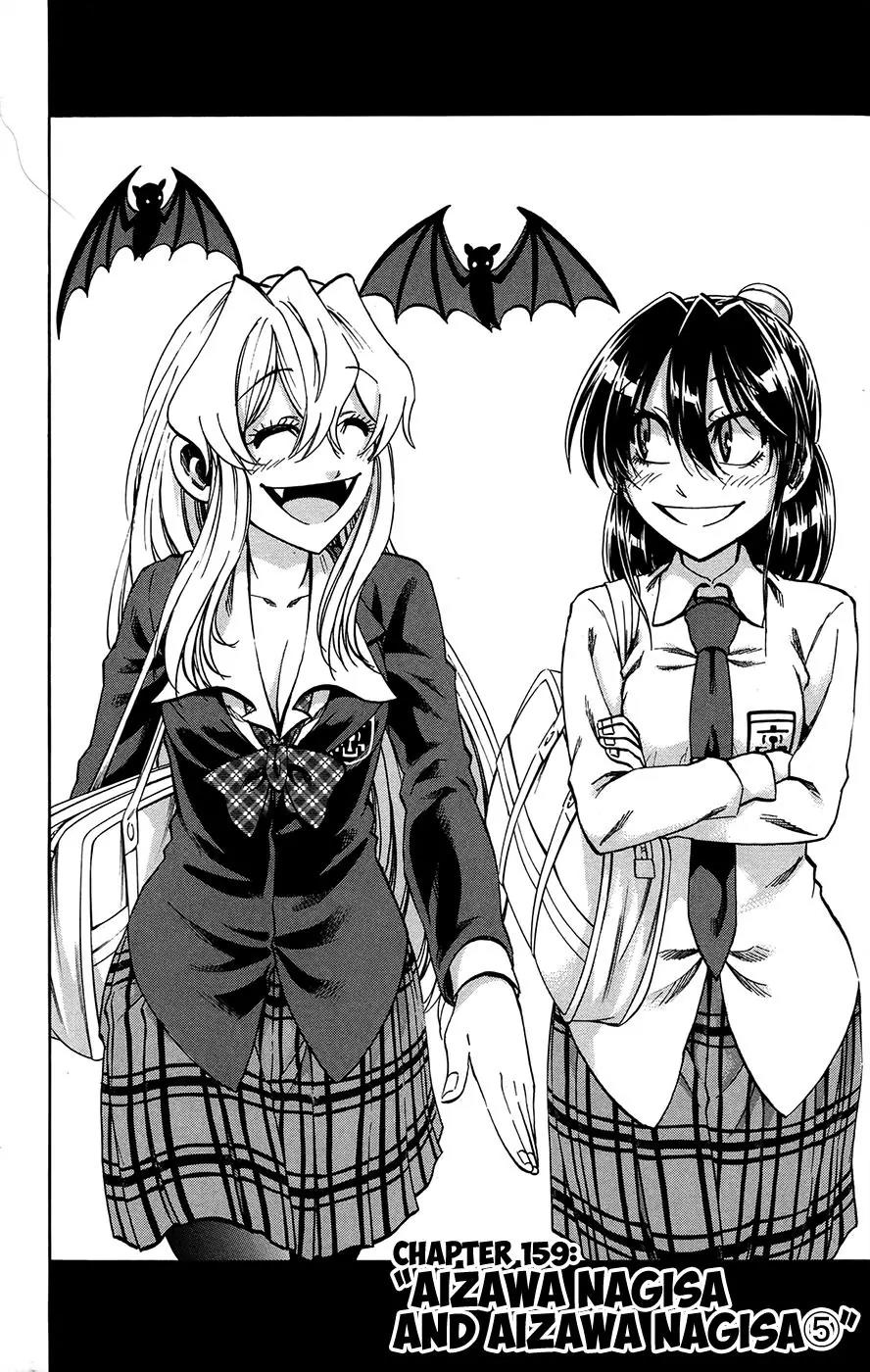 Jitsu wa Watashi wa Chapter 159 page 4 - Chapter 159: Aizawa Nagisa and Aizawa Nagisa (5)