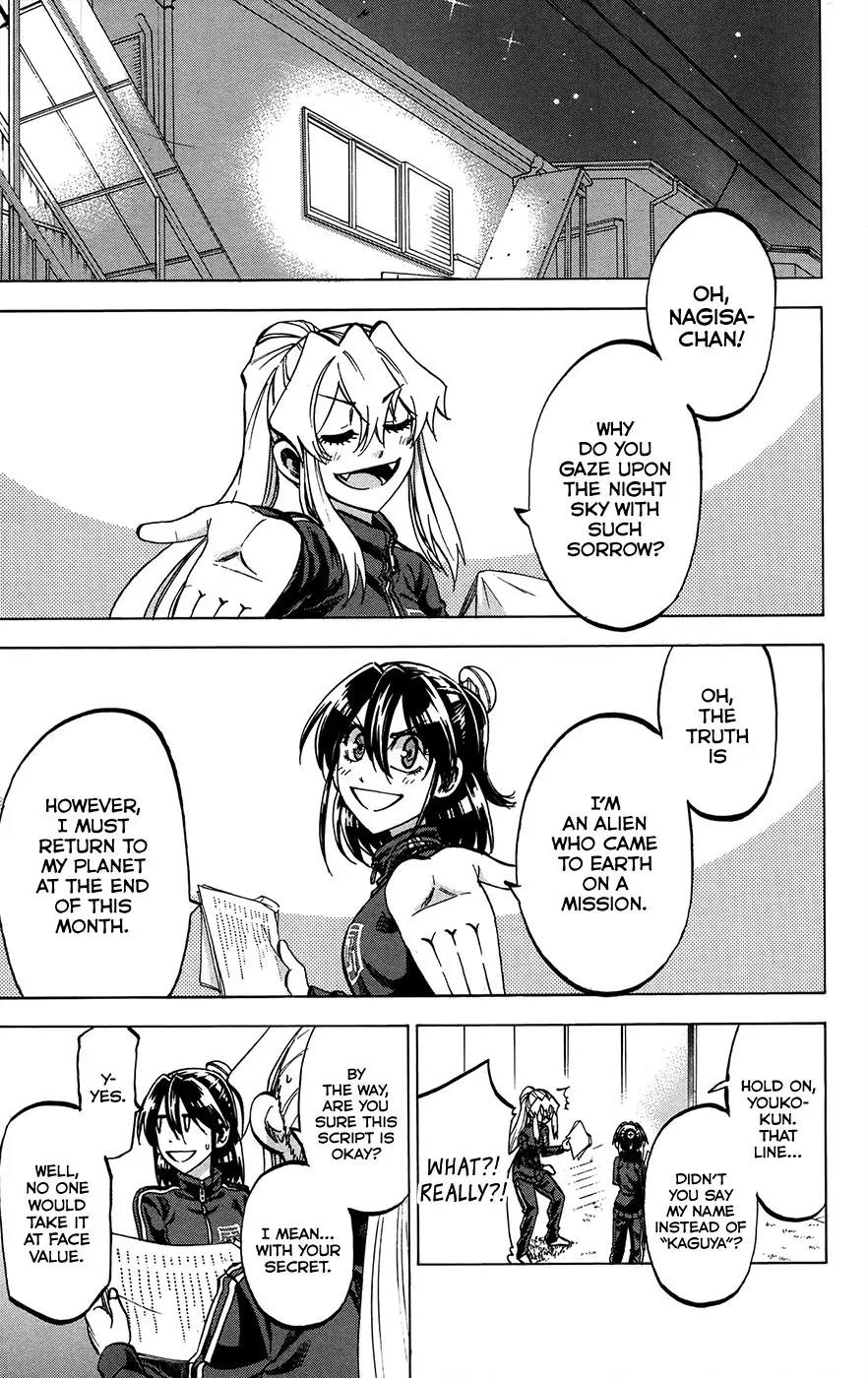 Jitsu wa Watashi wa Chapter 159 page 5 - Chapter 159: Aizawa Nagisa and Aizawa Nagisa (5)