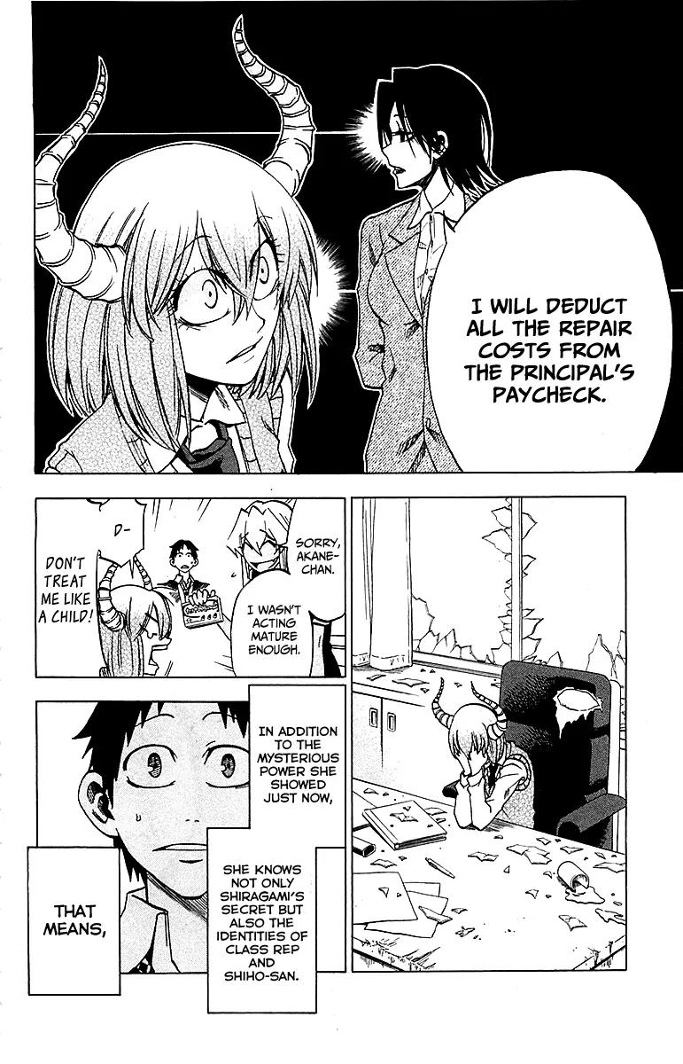 Jitsu wa Watashi wa Chapter 16 page 10 - Chapter 16: Let's become an Adult!