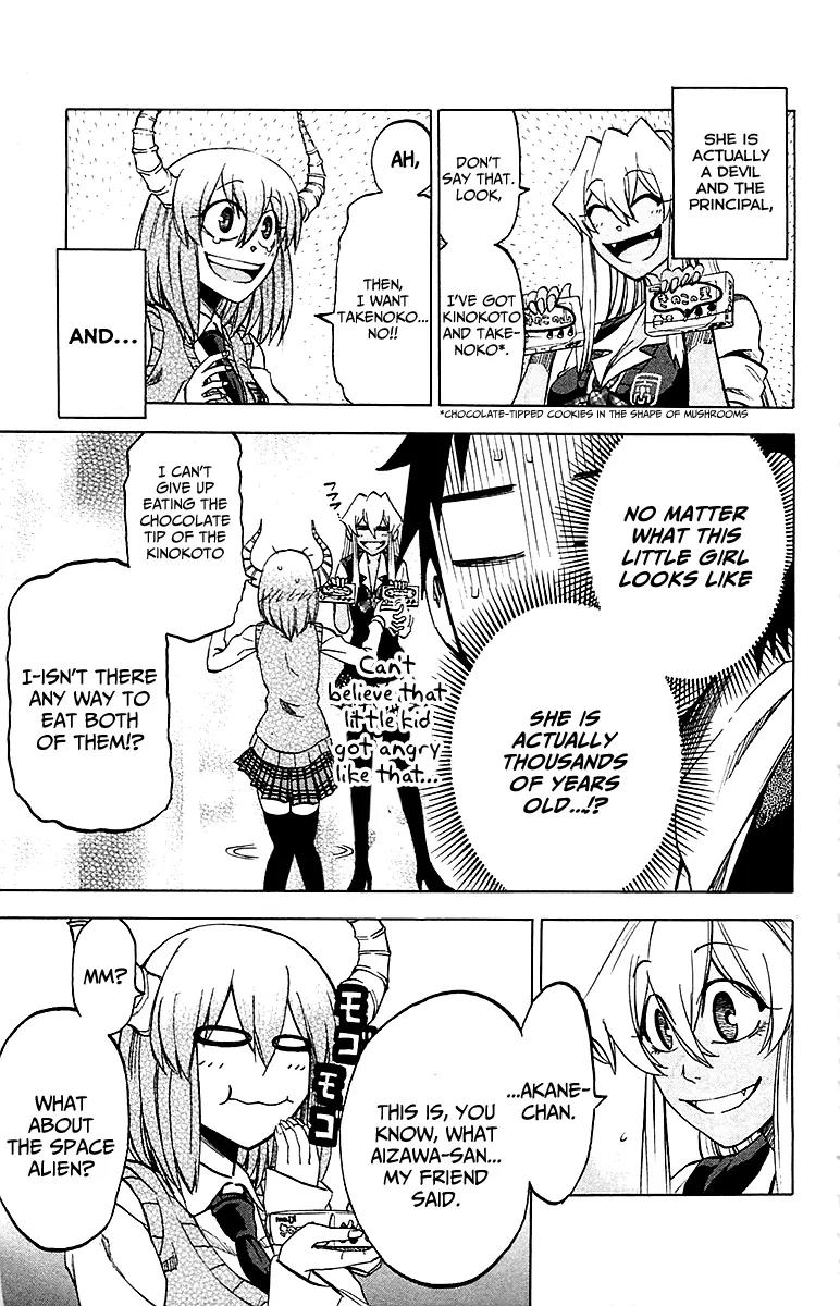 Jitsu wa Watashi wa Chapter 16 page 11 - Chapter 16: Let's become an Adult!