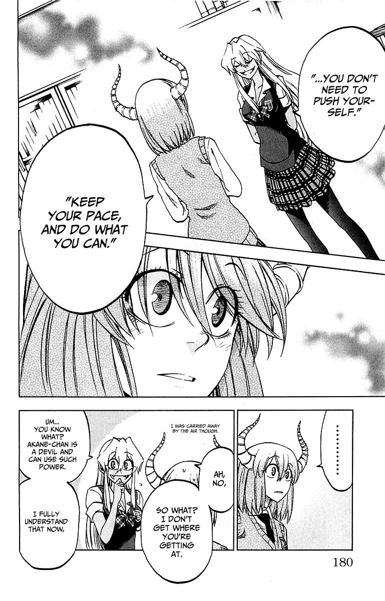 Jitsu wa Watashi wa Chapter 16 page 12 - Chapter 16: Let's become an Adult!