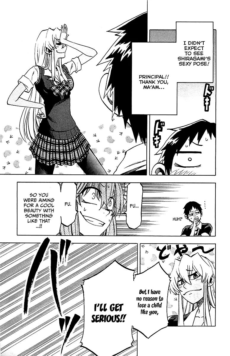 Jitsu wa Watashi wa Chapter 16 page 15 - Chapter 16: Let's become an Adult!