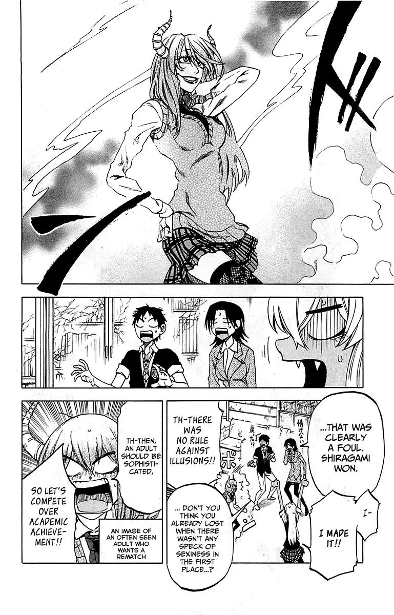 Jitsu wa Watashi wa Chapter 16 page 16 - Chapter 16: Let's become an Adult!
