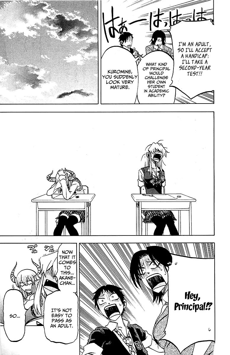 Jitsu wa Watashi wa Chapter 16 page 17 - Chapter 16: Let's become an Adult!