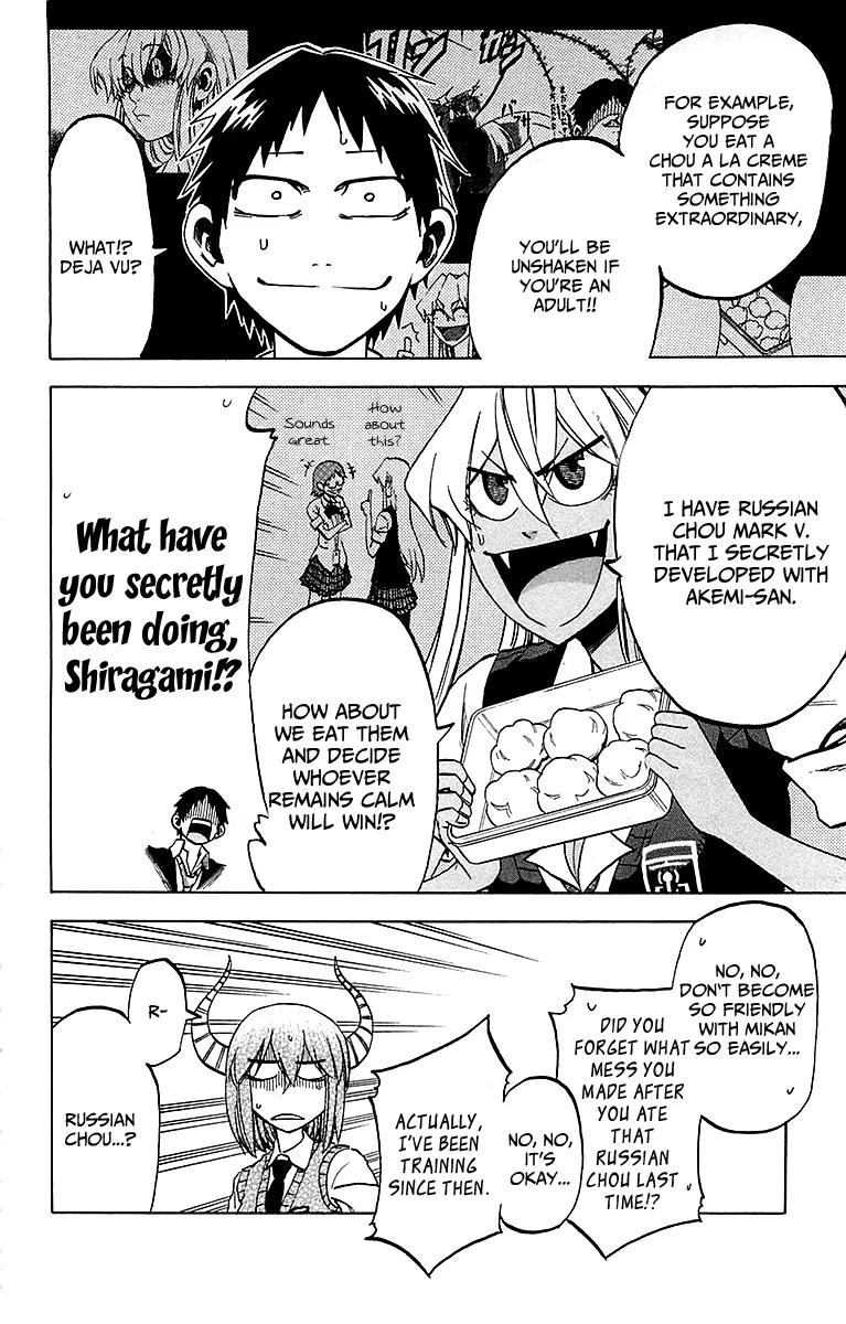 Jitsu wa Watashi wa Chapter 16 page 18 - Chapter 16: Let's become an Adult!