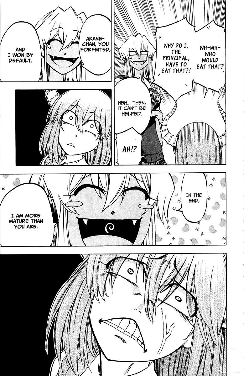 Jitsu wa Watashi wa Chapter 16 page 19 - Chapter 16: Let's become an Adult!