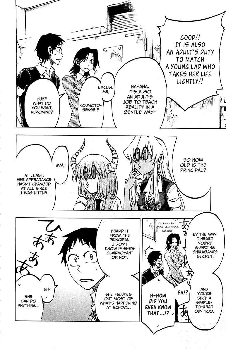 Jitsu wa Watashi wa Chapter 16 page 20 - Chapter 16: Let's become an Adult!