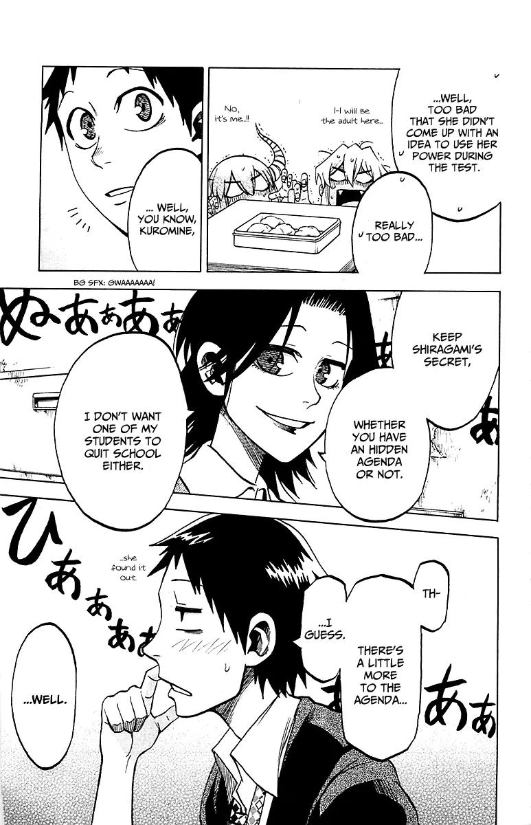 Jitsu wa Watashi wa Chapter 16 page 21 - Chapter 16: Let's become an Adult!