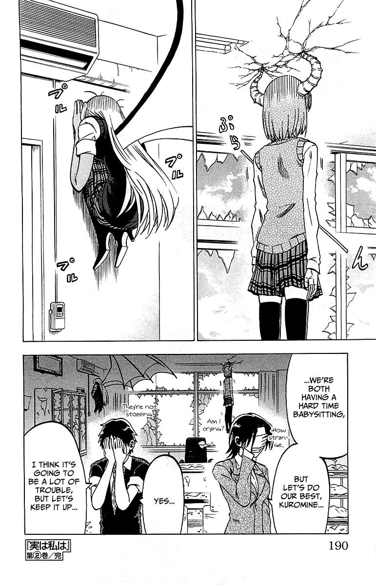 Jitsu wa Watashi wa Chapter 16 page 22 - Chapter 16: Let's become an Adult!