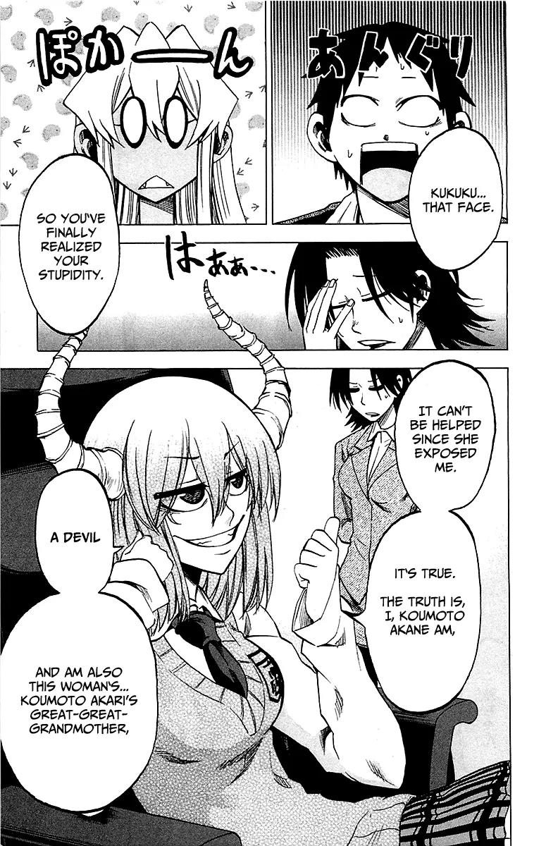 Jitsu wa Watashi wa Chapter 16 page 3 - Chapter 16: Let's become an Adult!
