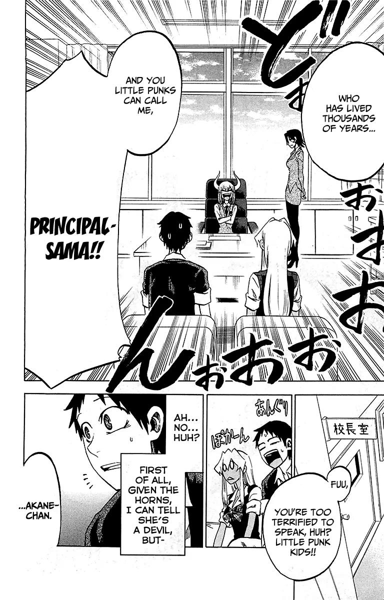 Jitsu wa Watashi wa Chapter 16 page 4 - Chapter 16: Let's become an Adult!