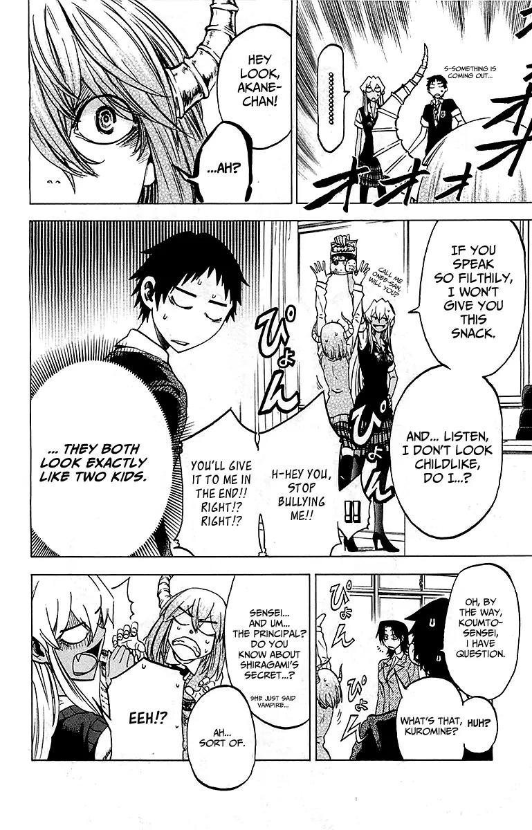 Jitsu wa Watashi wa Chapter 16 page 6 - Chapter 16: Let's become an Adult!