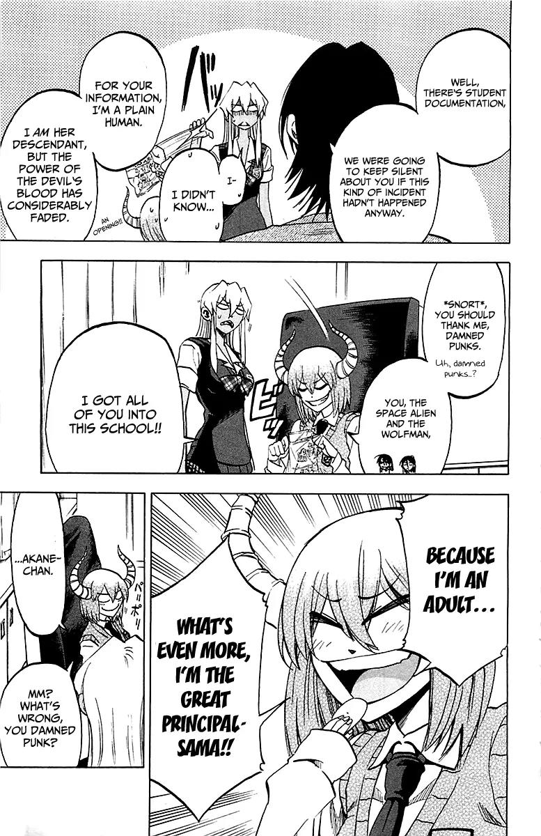 Jitsu wa Watashi wa Chapter 16 page 7 - Chapter 16: Let's become an Adult!