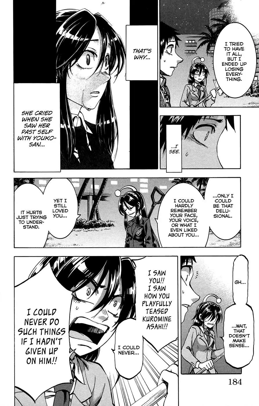 Jitsu wa Watashi wa Chapter 160 page 16 - Chapter 160: Aizawa Nagisa and Aizawa Nagisa (6)