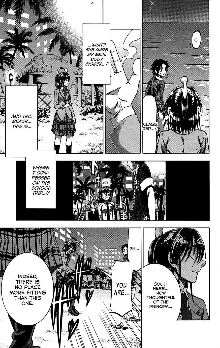 Jitsu wa Watashi wa Chapter 160 page 5 - Chapter 160: Aizawa Nagisa and Aizawa Nagisa (6)