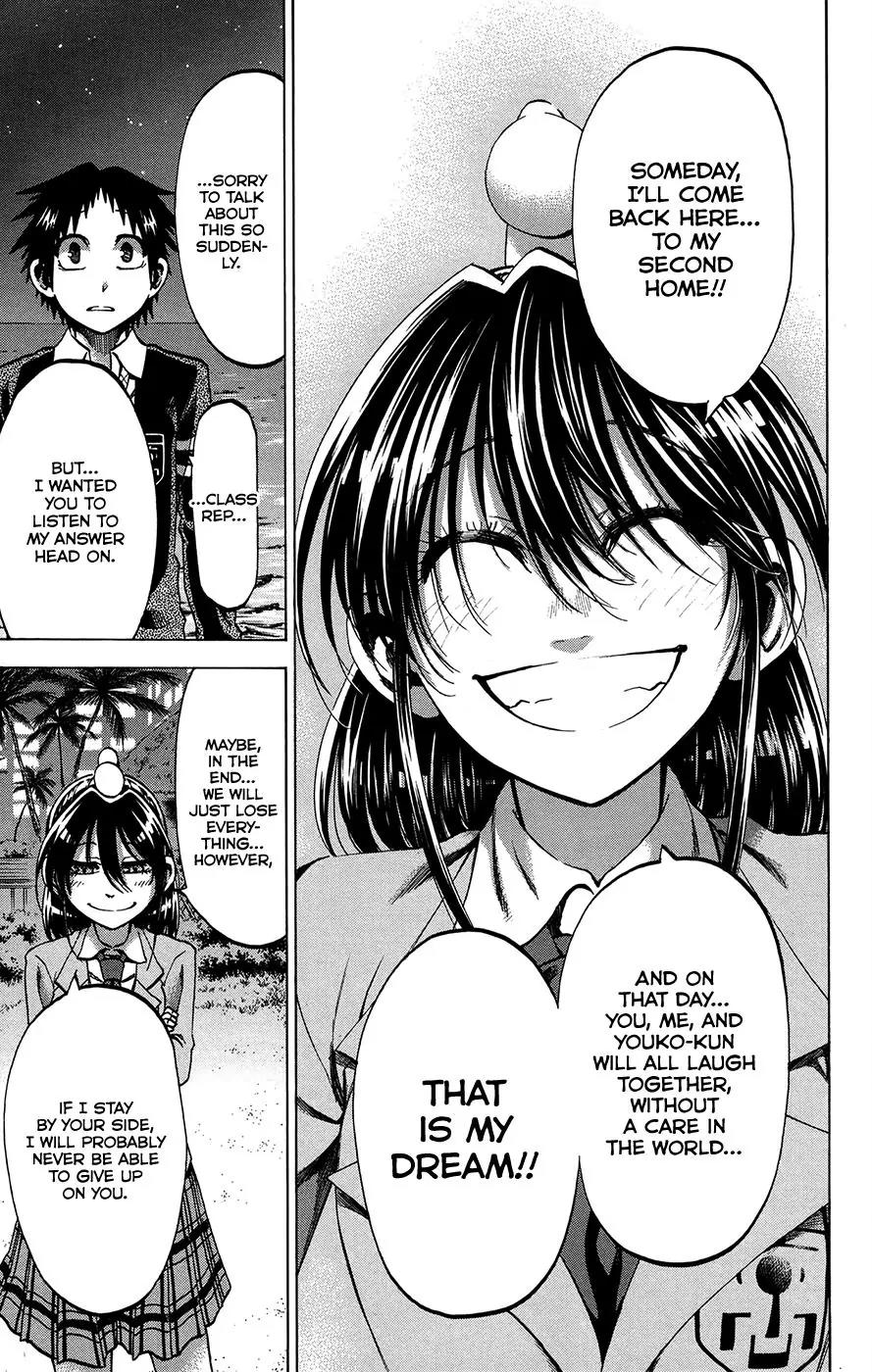Jitsu wa Watashi wa Chapter 160 page 9 - Chapter 160: Aizawa Nagisa and Aizawa Nagisa (6)