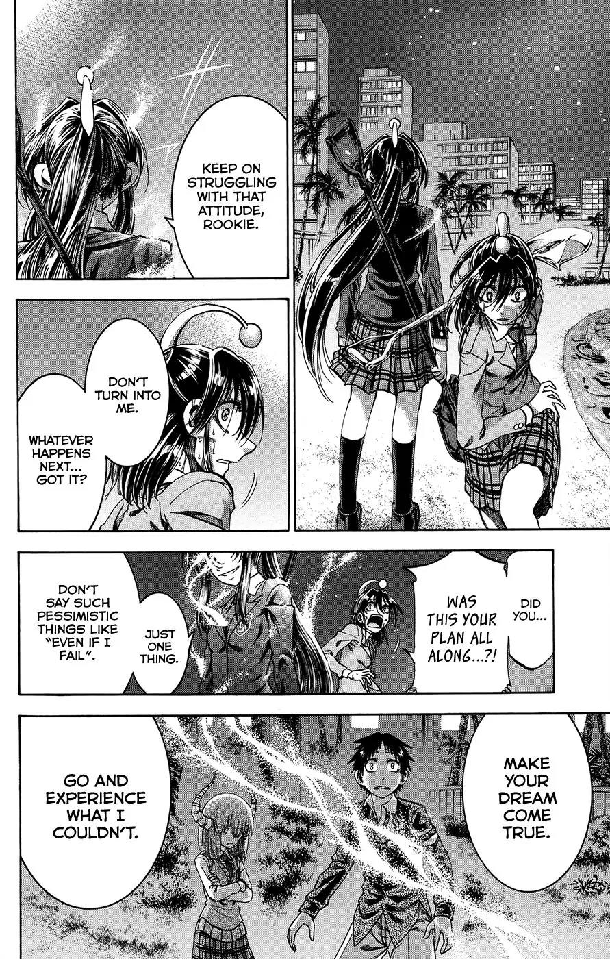 Jitsu wa Watashi wa Chapter 161 page 17 - Chapter 161: Aizawa Nagisa and Aizawa Nagisa (7)