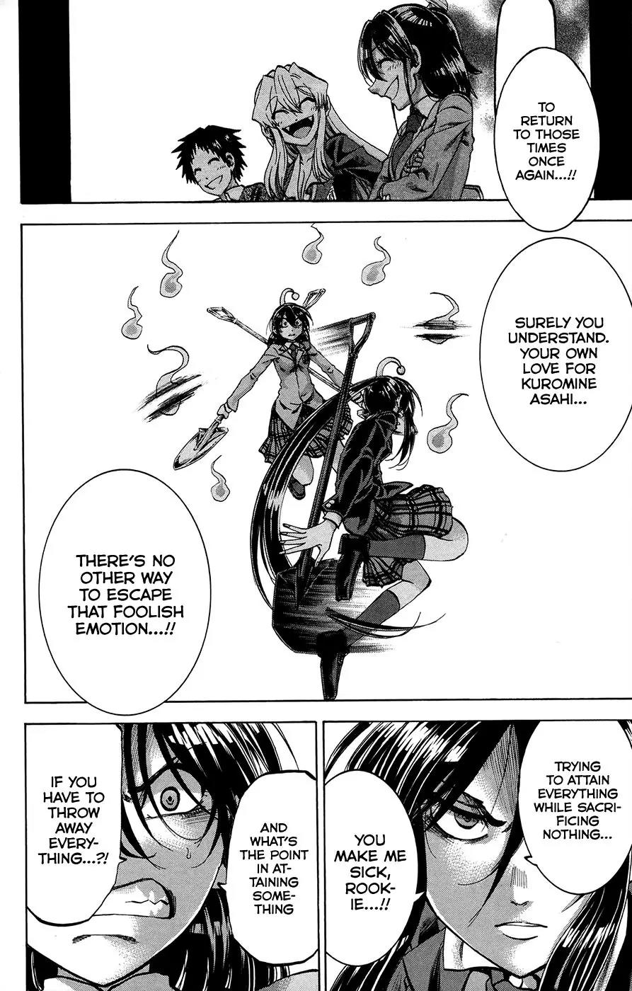 Jitsu wa Watashi wa Chapter 161 page 3 - Chapter 161: Aizawa Nagisa and Aizawa Nagisa (7)