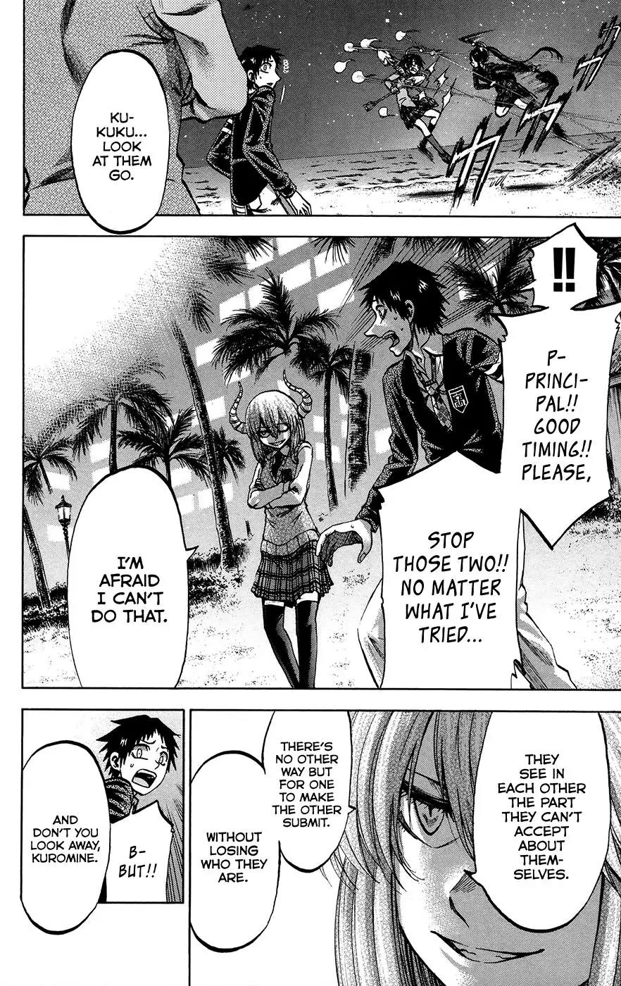 Jitsu wa Watashi wa Chapter 161 page 5 - Chapter 161: Aizawa Nagisa and Aizawa Nagisa (7)