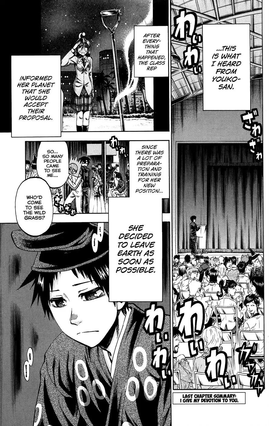 Jitsu wa Watashi wa Chapter 162 page 1 - Chapter 162: Let's meet again!