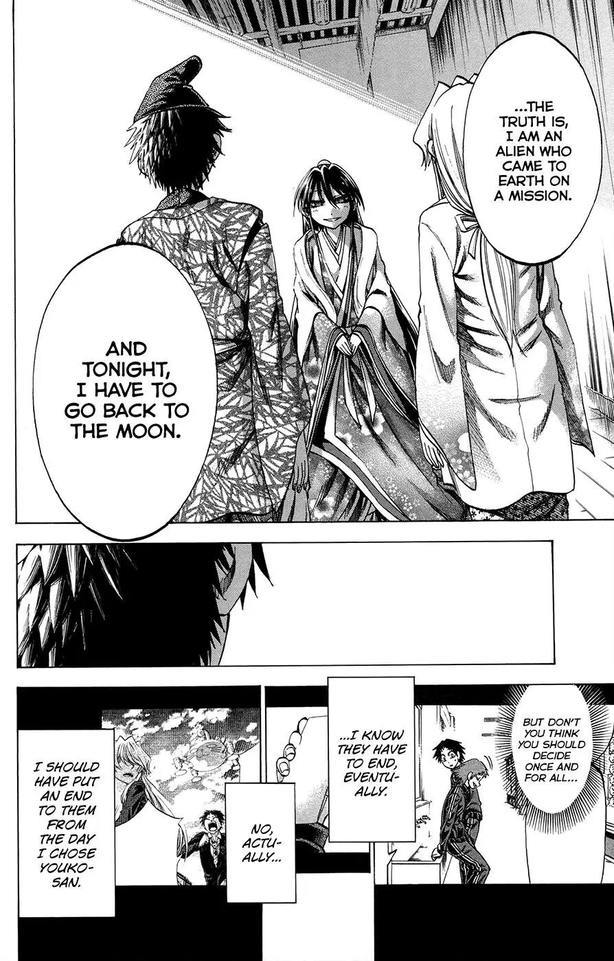 Jitsu wa Watashi wa Chapter 162 page 12 - Chapter 162: Let's meet again!