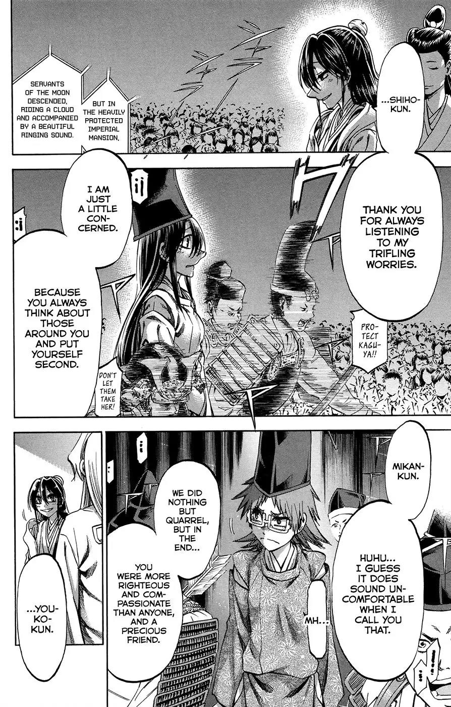 Jitsu wa Watashi wa Chapter 162 page 14 - Chapter 162: Let's meet again!