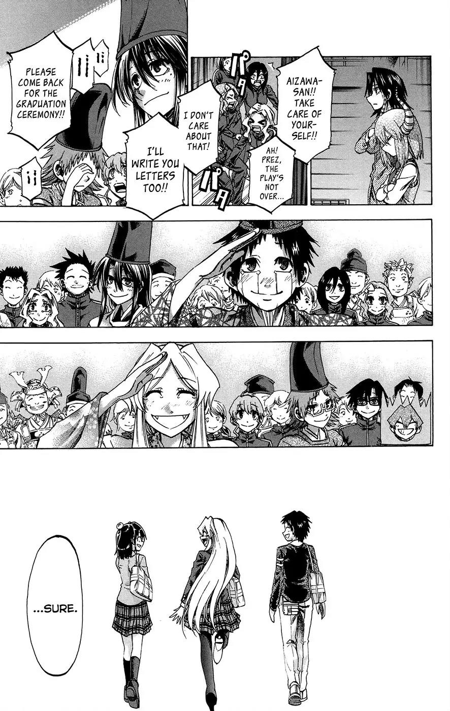 Jitsu wa Watashi wa Chapter 162 page 19 - Chapter 162: Let's meet again!