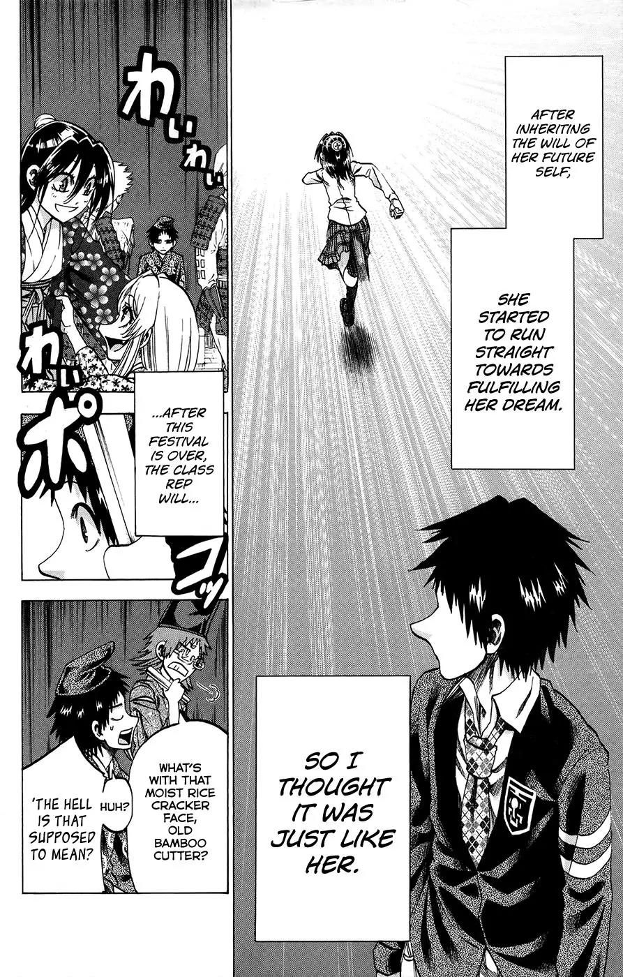 Jitsu wa Watashi wa Chapter 162 page 2 - Chapter 162: Let's meet again!