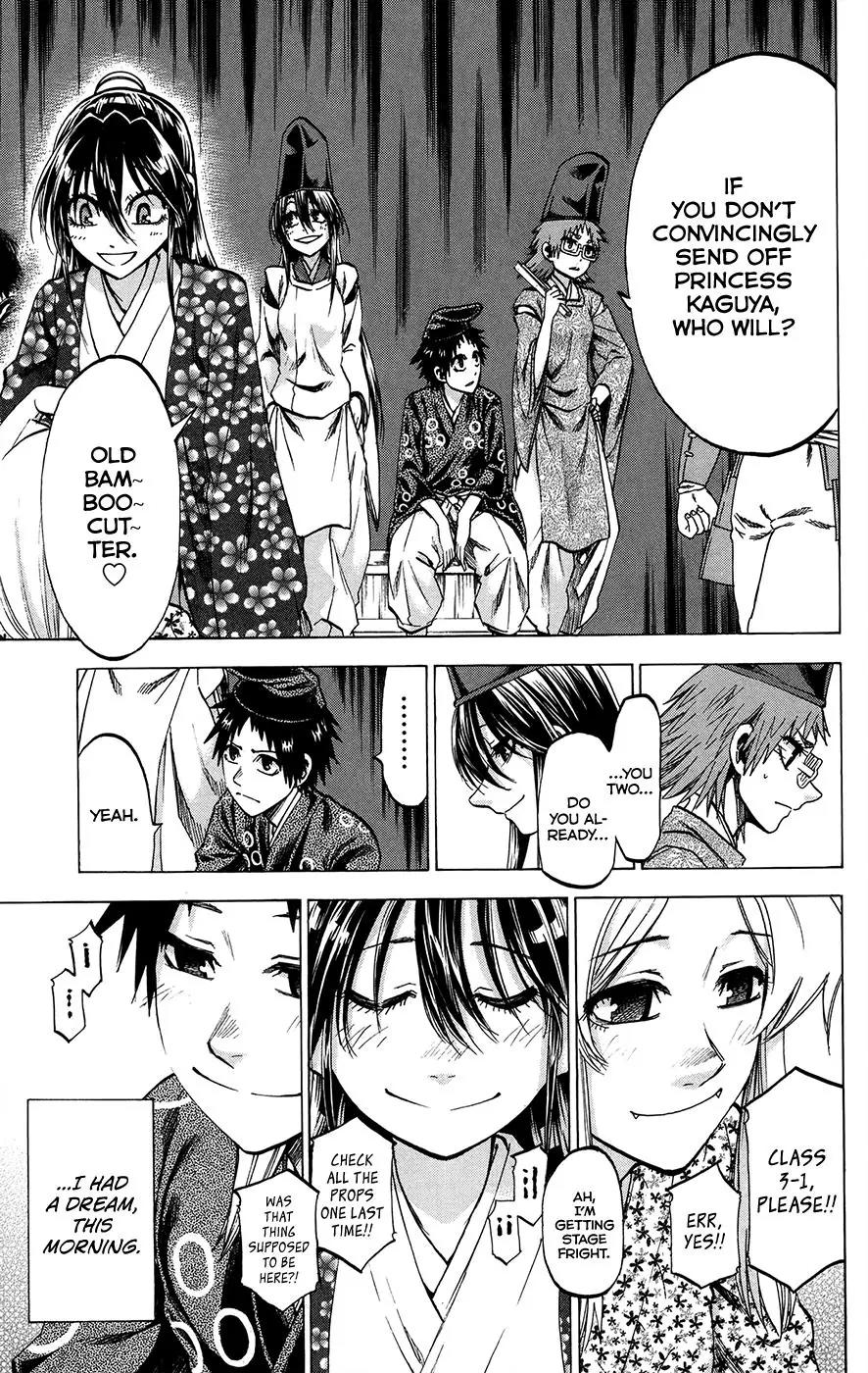 Jitsu wa Watashi wa Chapter 162 page 3 - Chapter 162: Let's meet again!