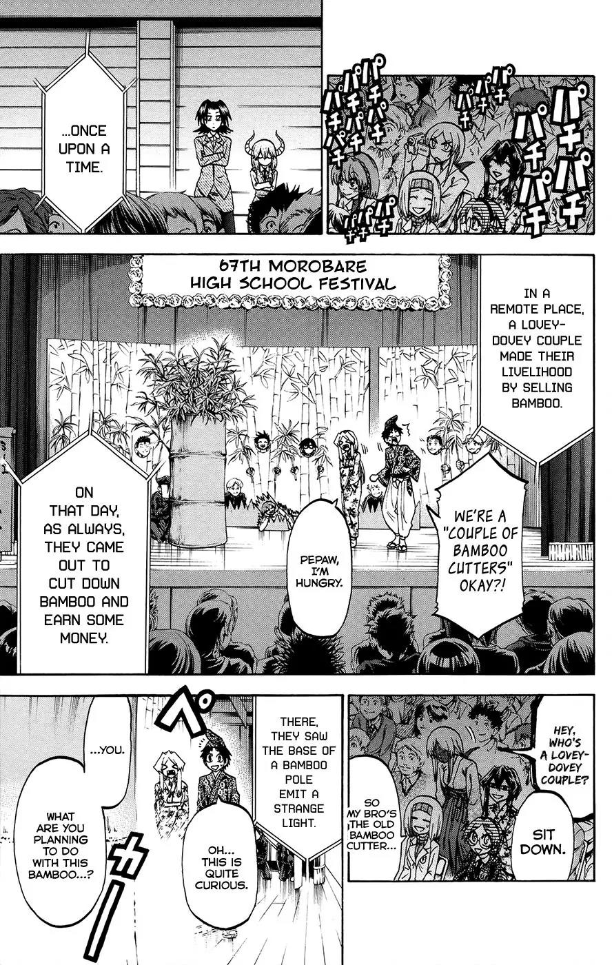 Jitsu wa Watashi wa Chapter 162 page 5 - Chapter 162: Let's meet again!