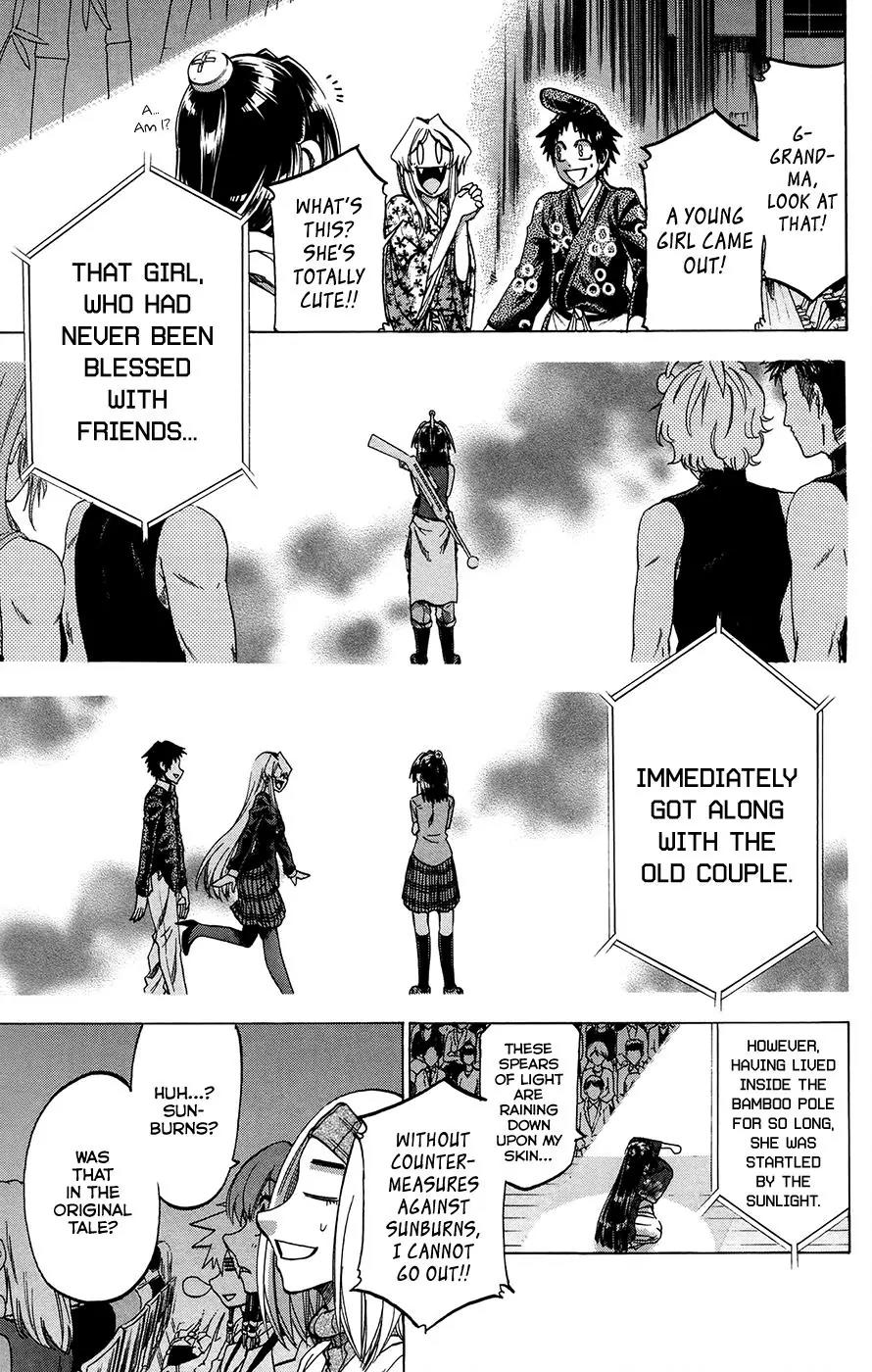 Jitsu wa Watashi wa Chapter 162 page 7 - Chapter 162: Let's meet again!