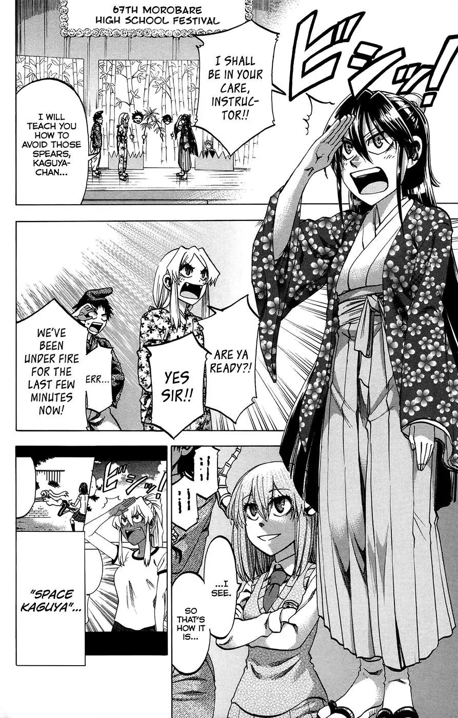 Jitsu wa Watashi wa Chapter 162 page 8 - Chapter 162: Let's meet again!