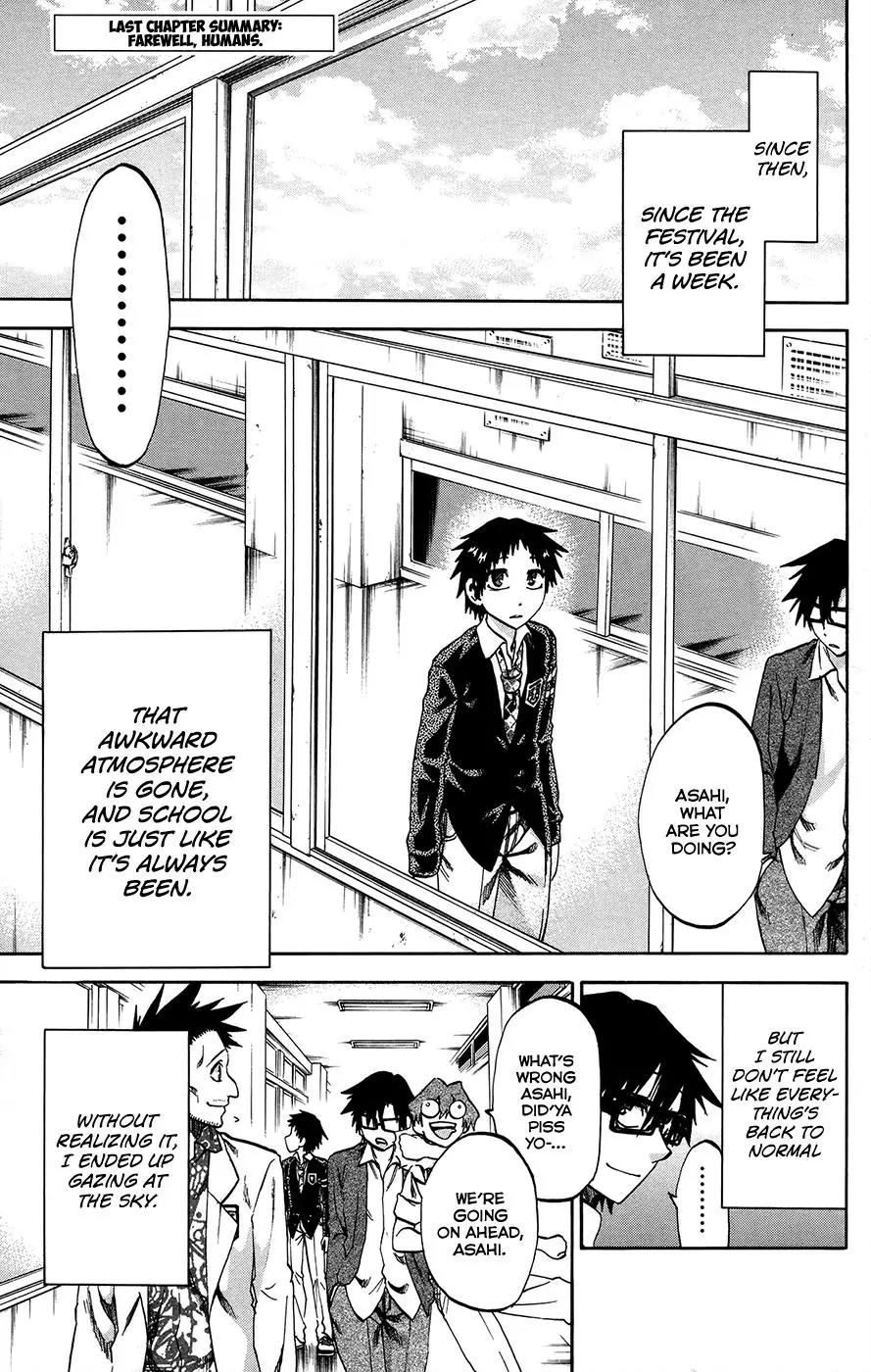 Jitsu wa Watashi wa Chapter 163 page 1 - Chapter 163